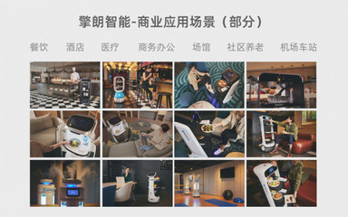 最新配送機器人排名揭曉 擎朗智能以51%市占率穩(wěn)居榜首，新材料技術引領行業(yè)服務升級